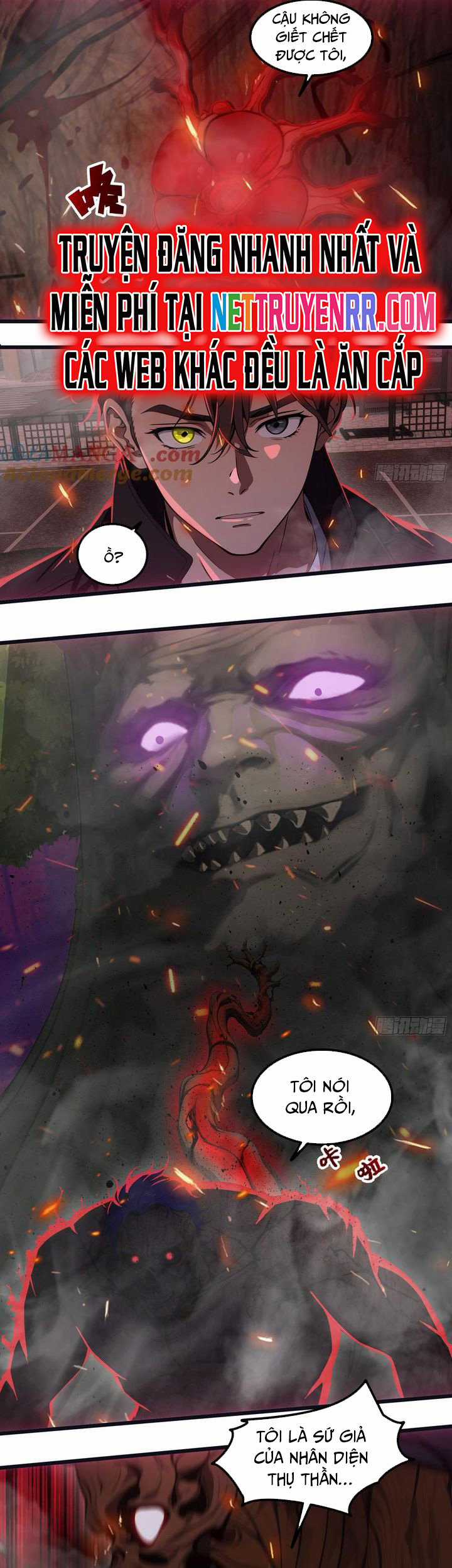 Tà Thần Giáng Thế, Ta Có Một Tòa Đại Hung Ngục Chapter 43 trang 12