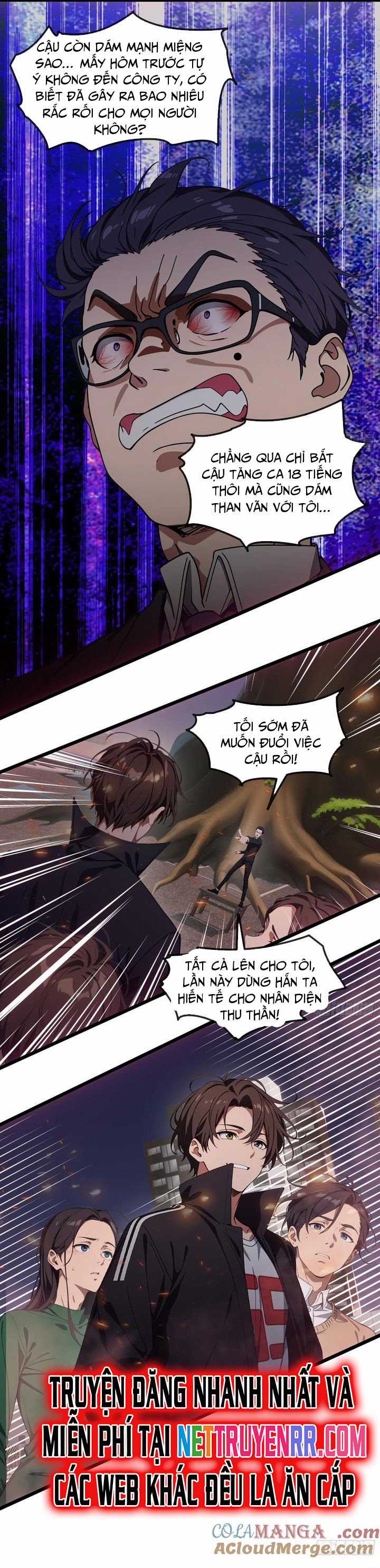 Tà Thần Giáng Thế, Ta Có Một Tòa Đại Hung Ngục Chapter 43 trang 2