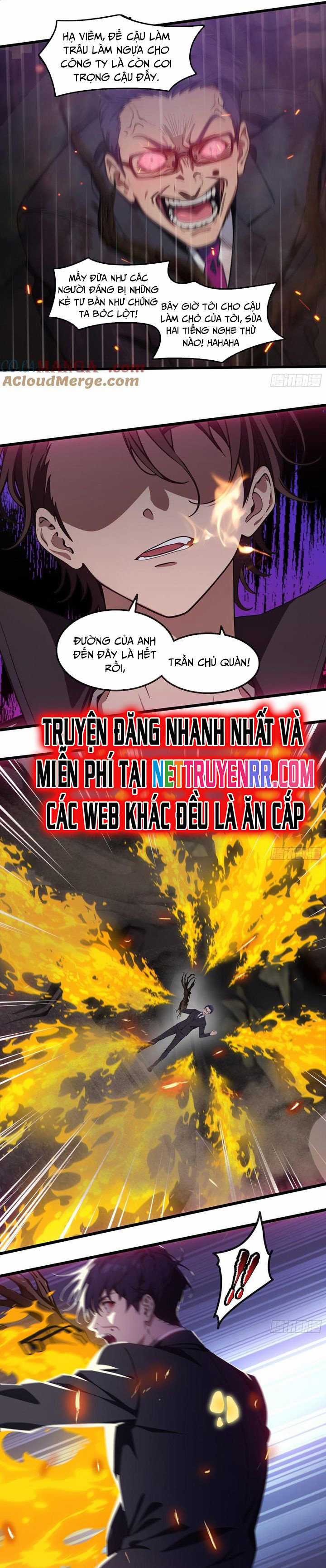 Tà Thần Giáng Thế, Ta Có Một Tòa Đại Hung Ngục Chapter 43 trang 7