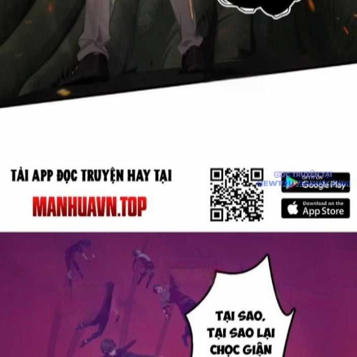 Tà Thần Giáng Thế, Ta Có Một Tòa Đại Hung Ngục Chapter 44 trang 11