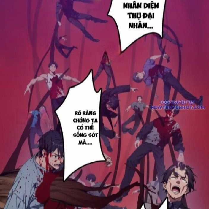 Tà Thần Giáng Thế, Ta Có Một Tòa Đại Hung Ngục Chapter 44 trang 12