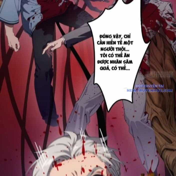 Tà Thần Giáng Thế, Ta Có Một Tòa Đại Hung Ngục Chapter 44 trang 13