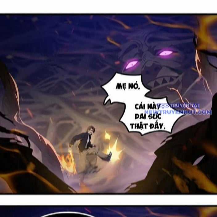 Tà Thần Giáng Thế, Ta Có Một Tòa Đại Hung Ngục Chapter 45 trang 19