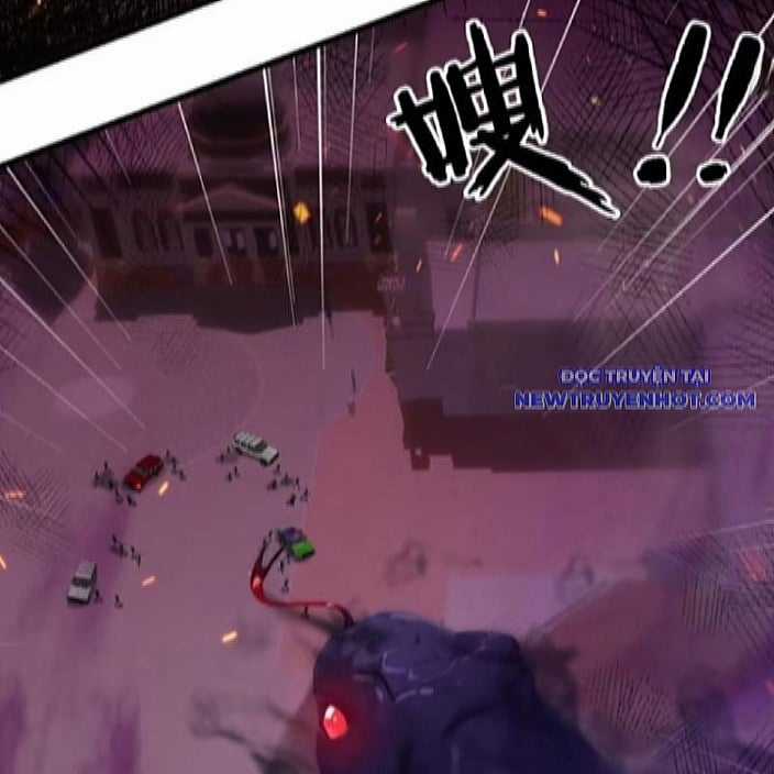 Tà Thần Giáng Thế, Ta Có Một Tòa Đại Hung Ngục Chapter 45 trang 50