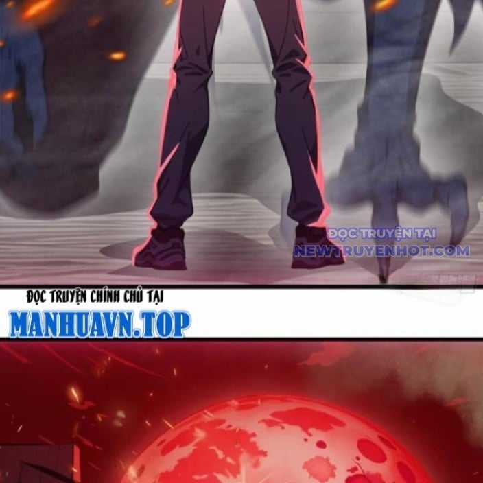 Tà Thần Giáng Thế, Ta Có Một Tòa Đại Hung Ngục Chapter 46 trang 15