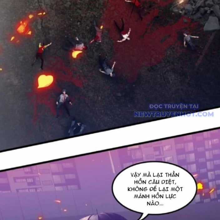 Tà Thần Giáng Thế, Ta Có Một Tòa Đại Hung Ngục Chapter 46 trang 47