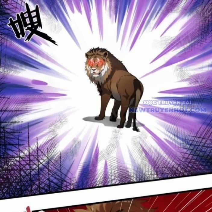 Tà Thần Giáng Thế, Ta Có Một Tòa Đại Hung Ngục Chapter 46 trang 69