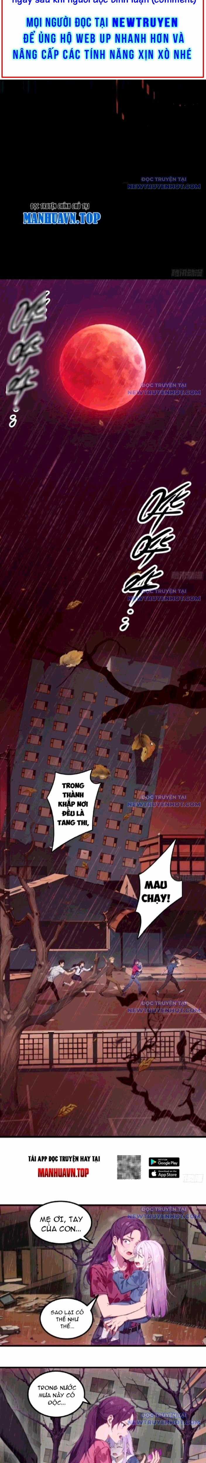 Tà Thần Giáng Thế, Ta Có Một Tòa Đại Hung Ngục Chapter 49 trang 6