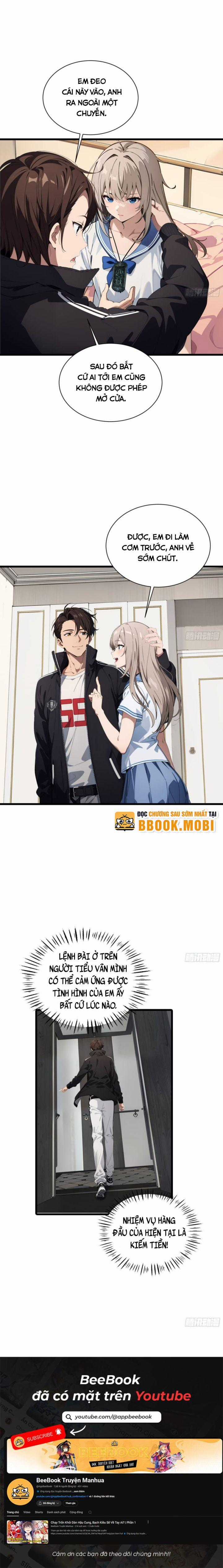 Tà Thần Giáng Thế, Ta Có Một Tòa Đại Hung Ngục Chapter 5 trang 6
