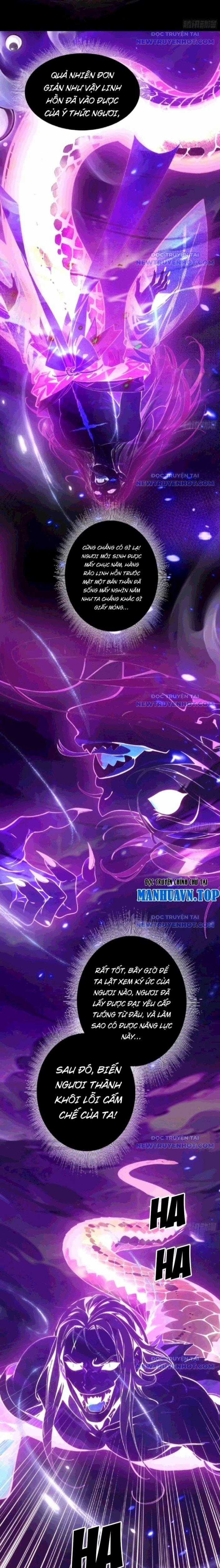 Tà Thần Giáng Thế, Ta Có Một Tòa Đại Hung Ngục Chapter 50 trang 13