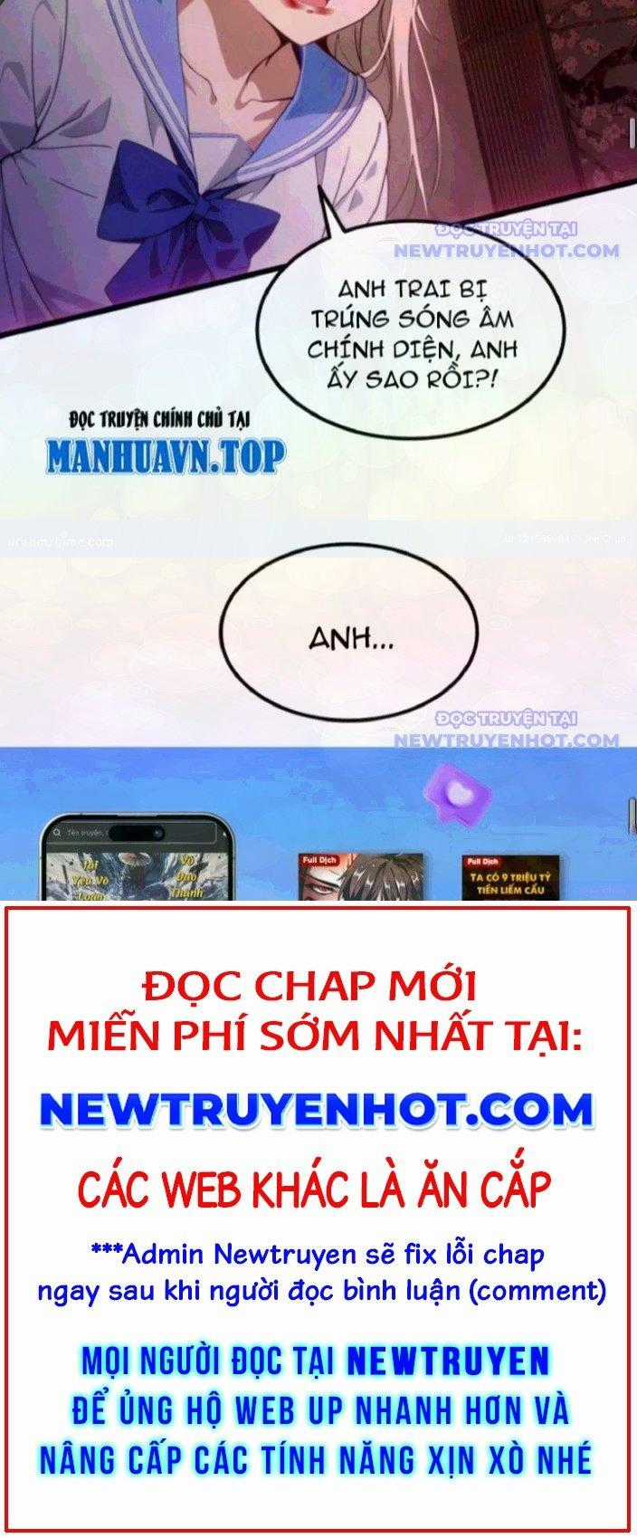 Tà Thần Giáng Thế, Ta Có Một Tòa Đại Hung Ngục Chapter 52 trang 11