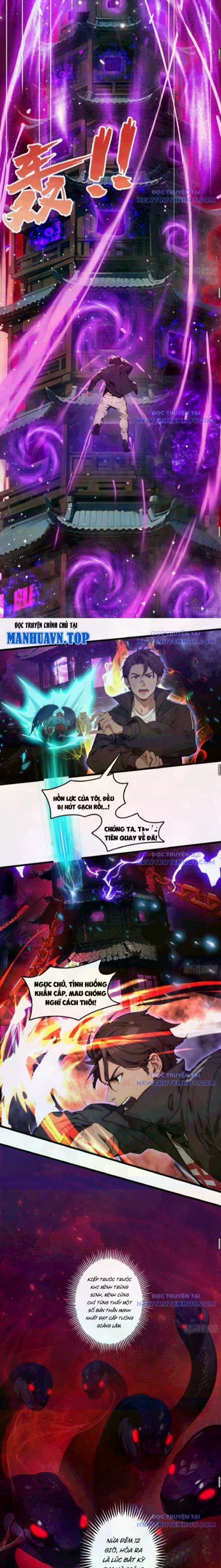 Tà Thần Giáng Thế, Ta Có Một Tòa Đại Hung Ngục Chapter 52 trang 6