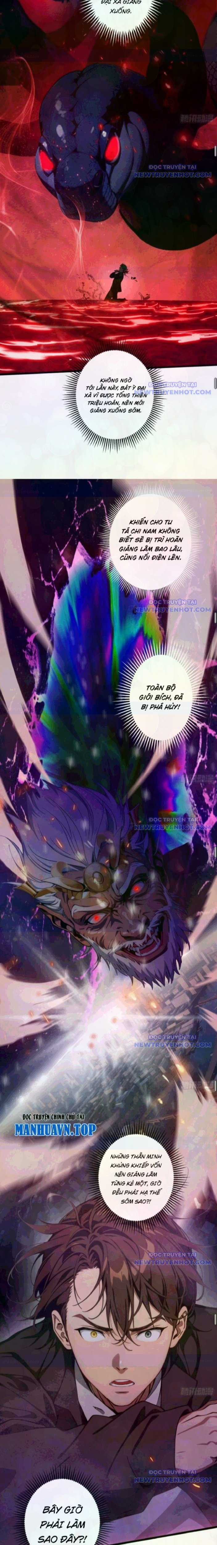 Tà Thần Giáng Thế, Ta Có Một Tòa Đại Hung Ngục Chapter 52 trang 7