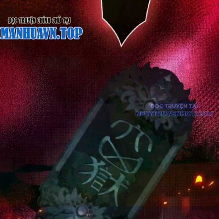 Tà Thần Giáng Thế, Ta Có Một Tòa Đại Hung Ngục Chapter 53 trang 37