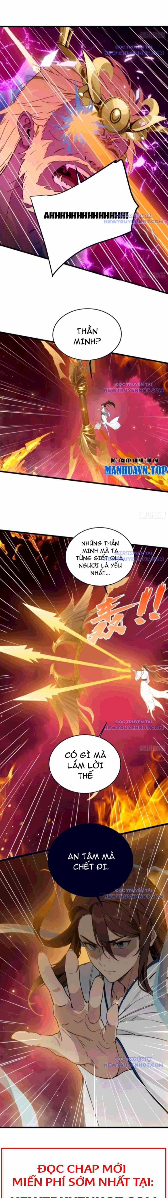 Tà Thần Giáng Thế, Ta Có Một Tòa Đại Hung Ngục Chapter 54 trang 2