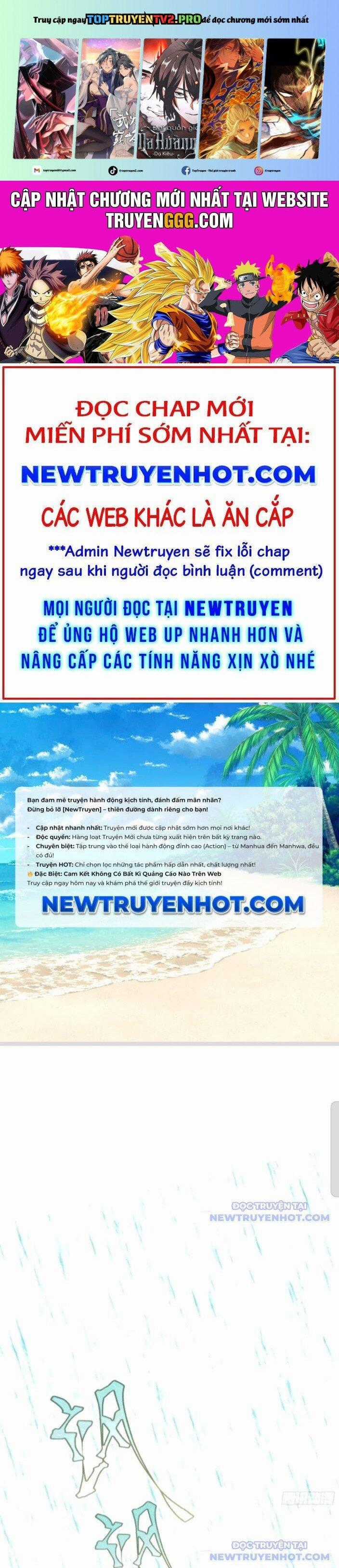 Tà Thần Giáng Thế, Ta Có Một Tòa Đại Hung Ngục Chapter 55 trang 0