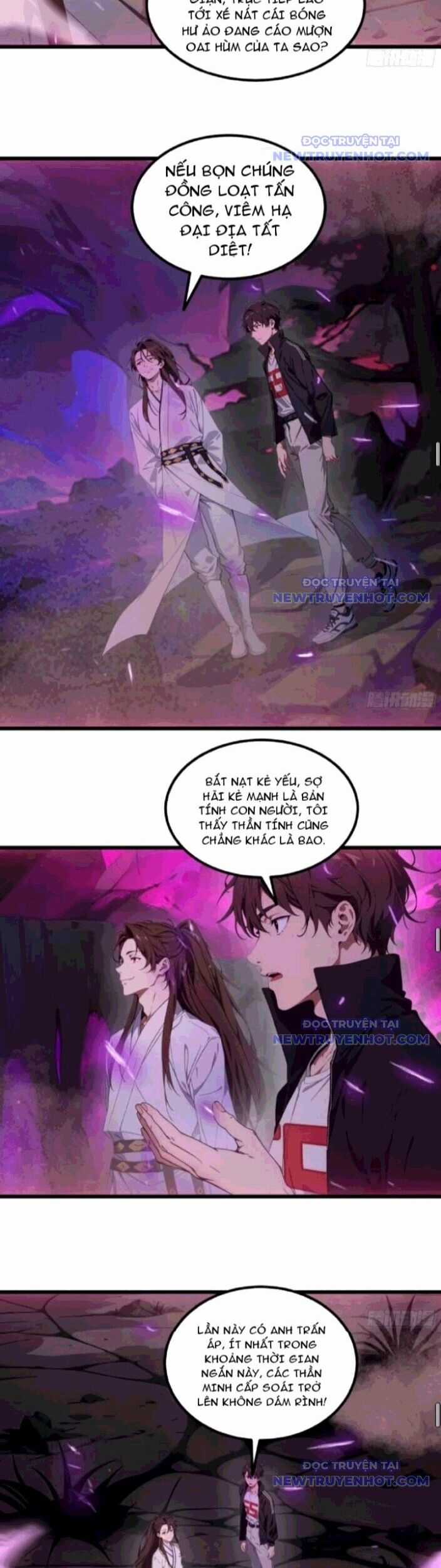 Tà Thần Giáng Thế, Ta Có Một Tòa Đại Hung Ngục Chapter 55 trang 13