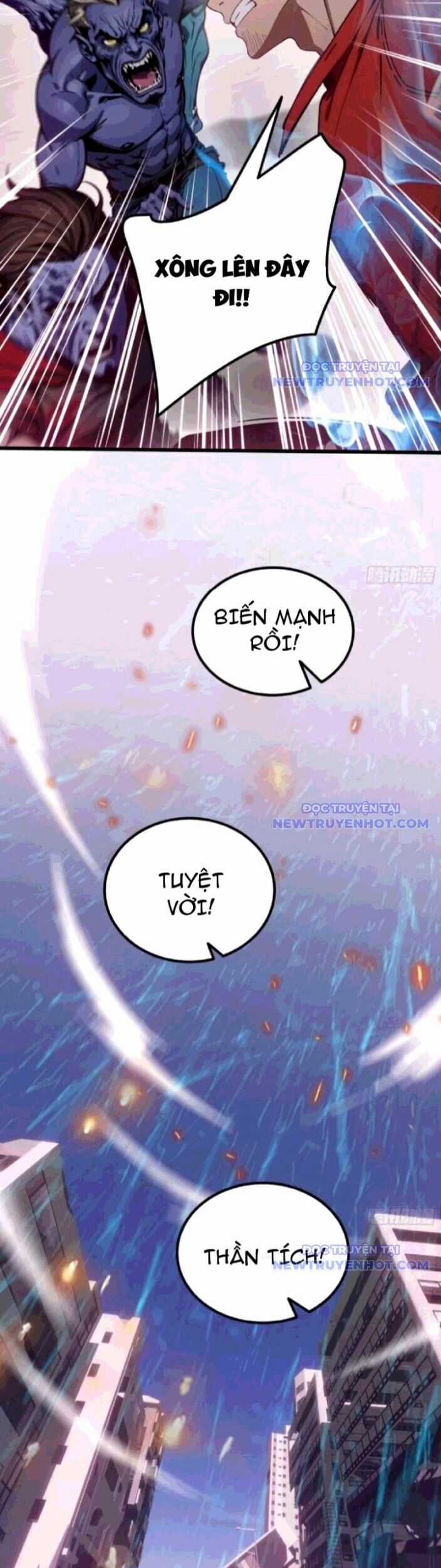 Tà Thần Giáng Thế, Ta Có Một Tòa Đại Hung Ngục Chapter 55 trang 3