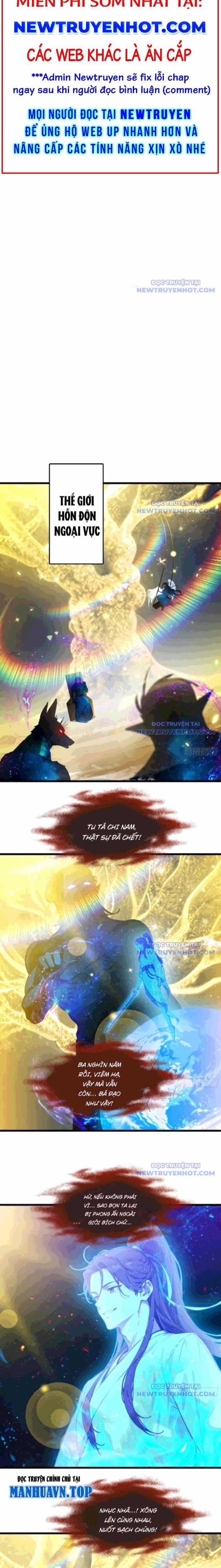 Tà Thần Giáng Thế, Ta Có Một Tòa Đại Hung Ngục Chapter 56 trang 2