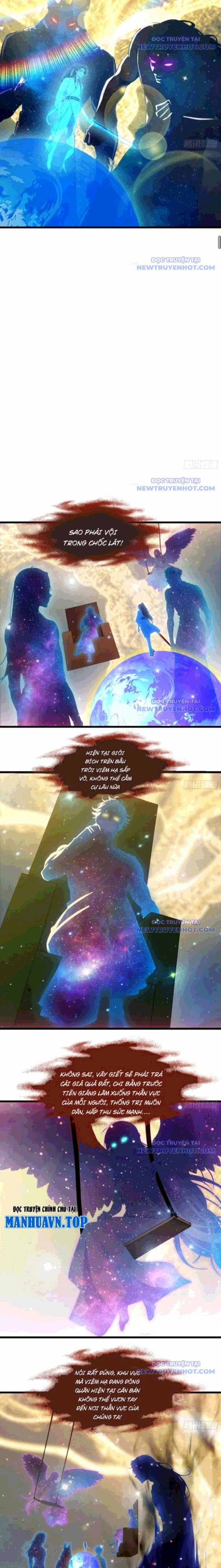 Tà Thần Giáng Thế, Ta Có Một Tòa Đại Hung Ngục Chapter 56 trang 3