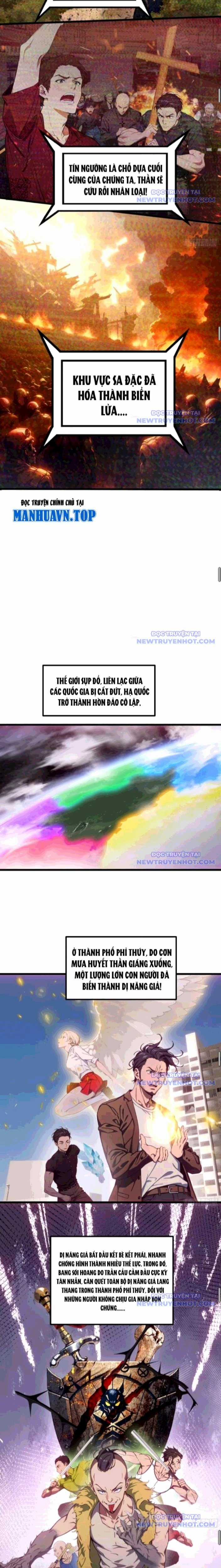 Tà Thần Giáng Thế, Ta Có Một Tòa Đại Hung Ngục Chapter 56 trang 6