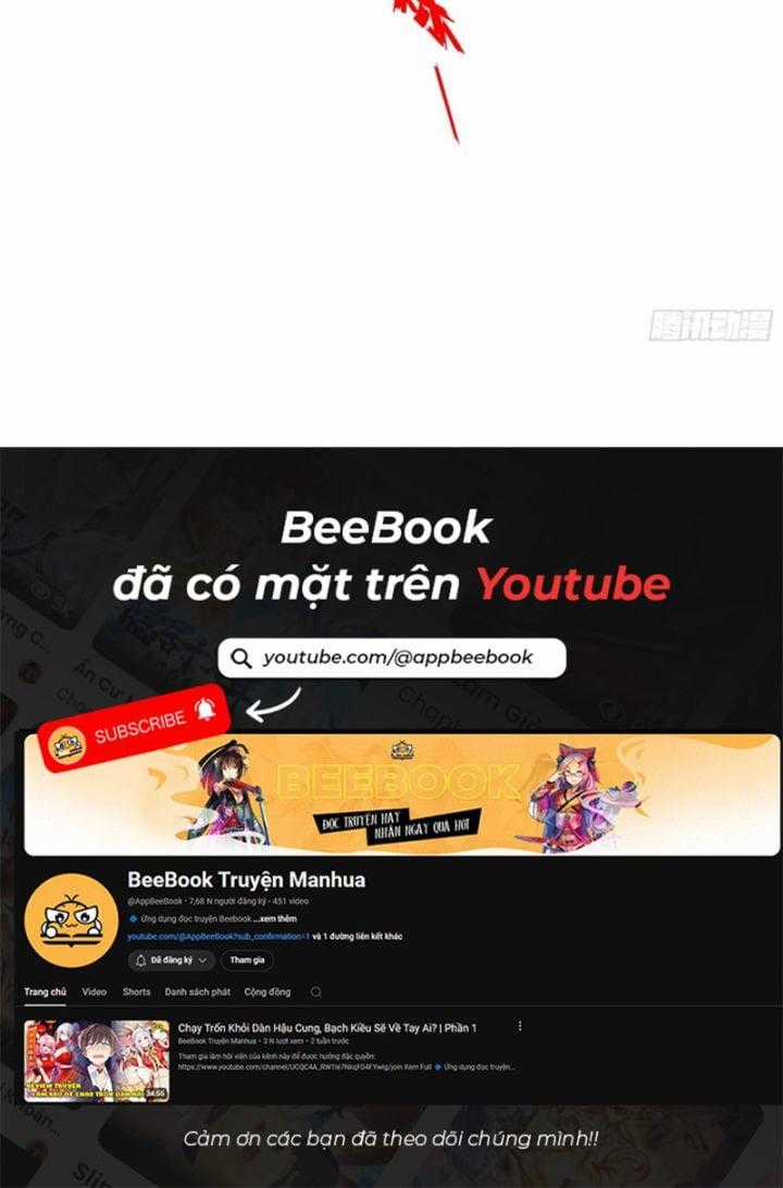 Tà Thần Giáng Thế, Ta Có Một Tòa Đại Hung Ngục Chapter 6 trang 6