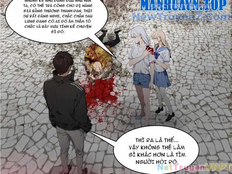 Tà Thần Giáng Thế, Ta Có Một Tòa Đại Hung Ngục Chapter 60 trang 38