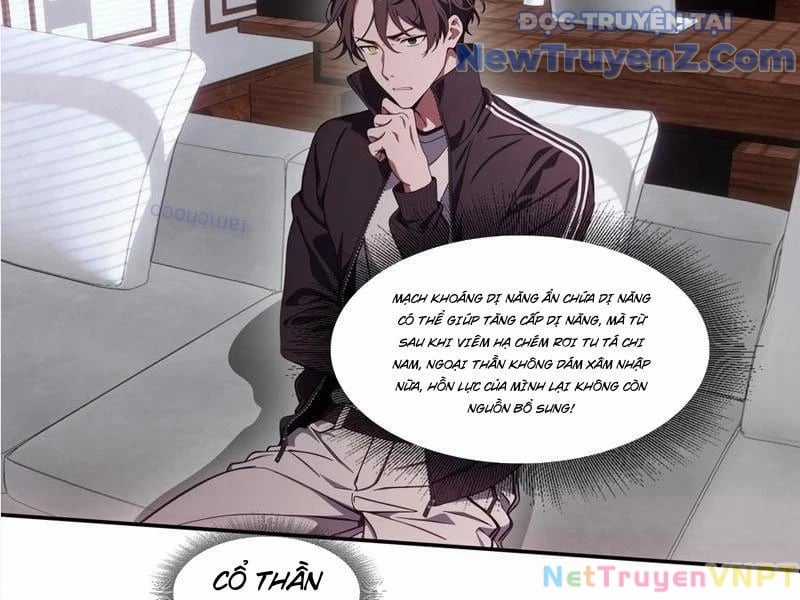 Tà Thần Giáng Thế, Ta Có Một Tòa Đại Hung Ngục Chapter 60 trang 52