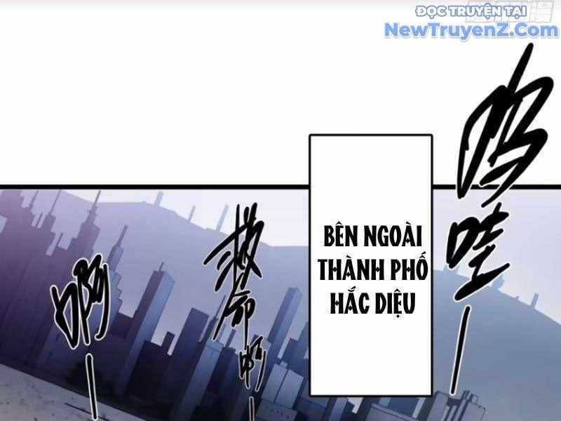 Tà Thần Giáng Thế, Ta Có Một Tòa Đại Hung Ngục Chapter 61 trang 2