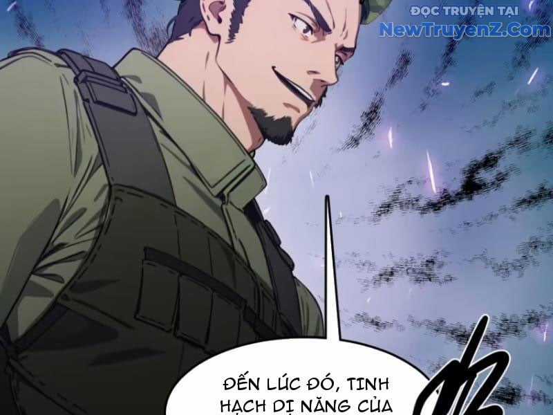 Tà Thần Giáng Thế, Ta Có Một Tòa Đại Hung Ngục Chapter 61 trang 24