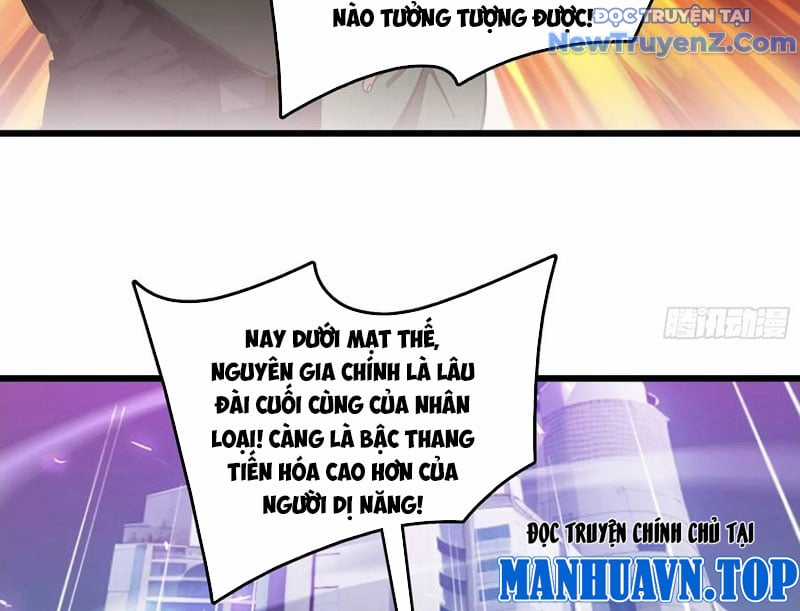Tà Thần Giáng Thế, Ta Có Một Tòa Đại Hung Ngục Chapter 62 trang 27