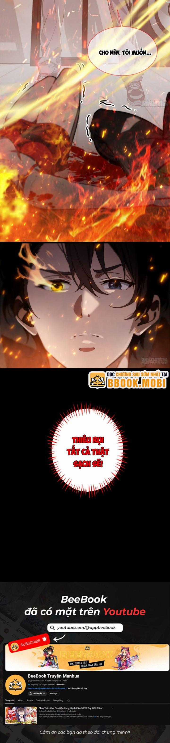 Tà Thần Giáng Thế, Ta Có Một Tòa Đại Hung Ngục Chapter 8 trang 6