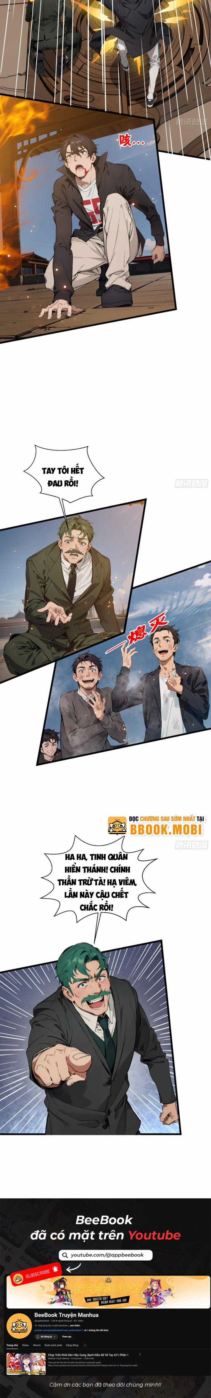 Tà Thần Giáng Thế, Ta Có Một Tòa Đại Hung Ngục Chapter 9 trang 6