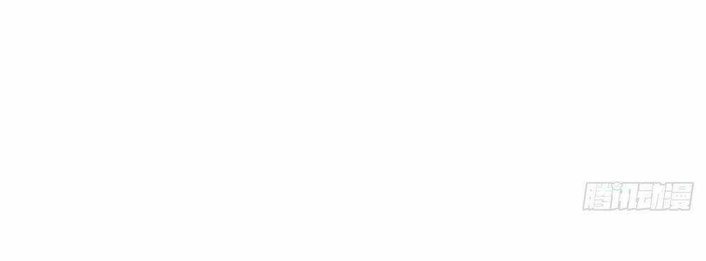 Ta , Thần Long Chi Hậu Chapter 11 trang 17