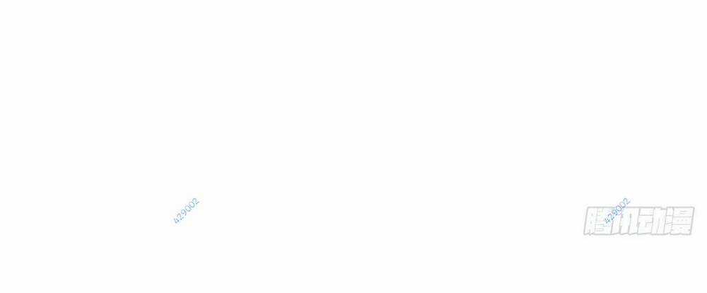 Ta , Thần Long Chi Hậu Chapter 11 trang 37