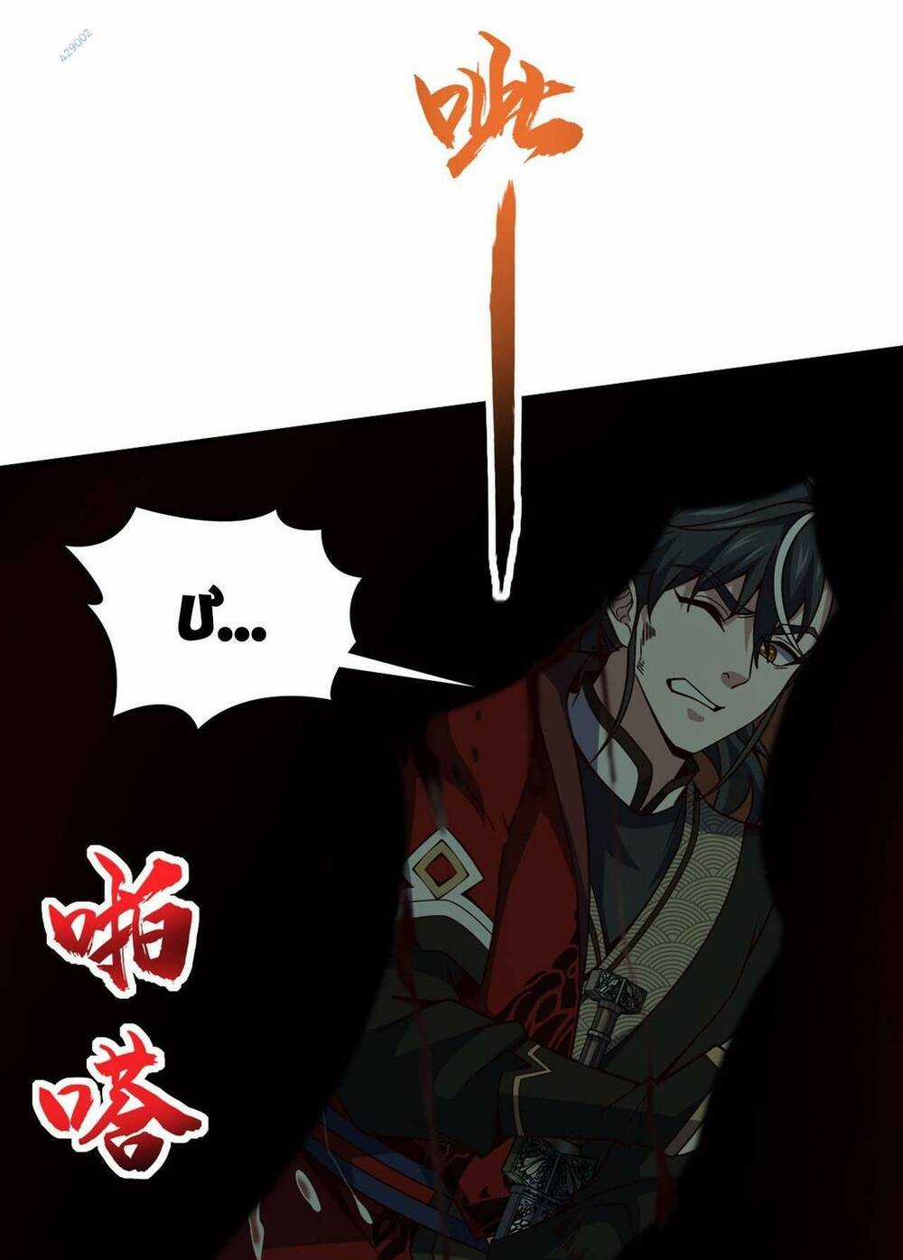 Ta , Thần Long Chi Hậu Chapter 11 trang 52