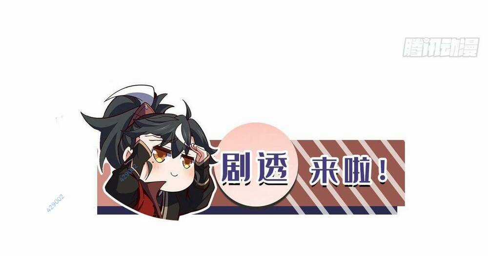 Ta , Thần Long Chi Hậu Chapter 11 trang 76