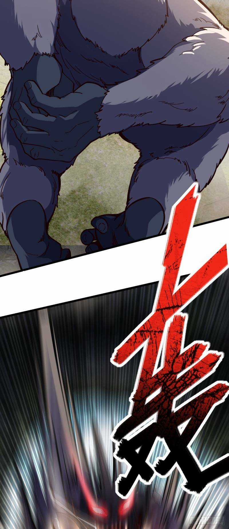 Ta , Thần Long Chi Hậu Chapter 12 trang 15