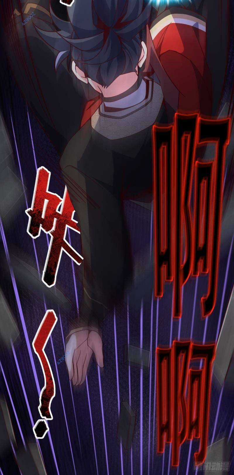 Ta , Thần Long Chi Hậu Chapter 12 trang 20