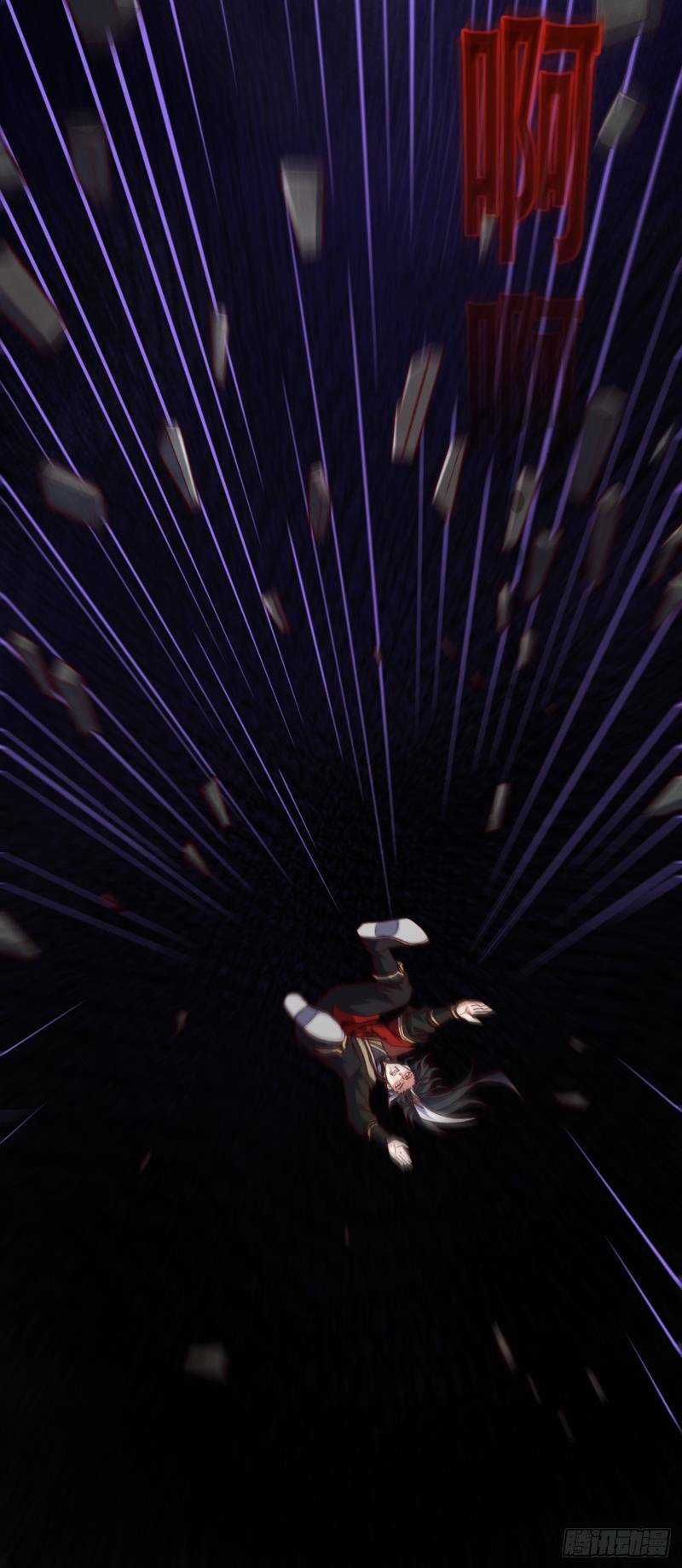 Ta , Thần Long Chi Hậu Chapter 12 trang 21