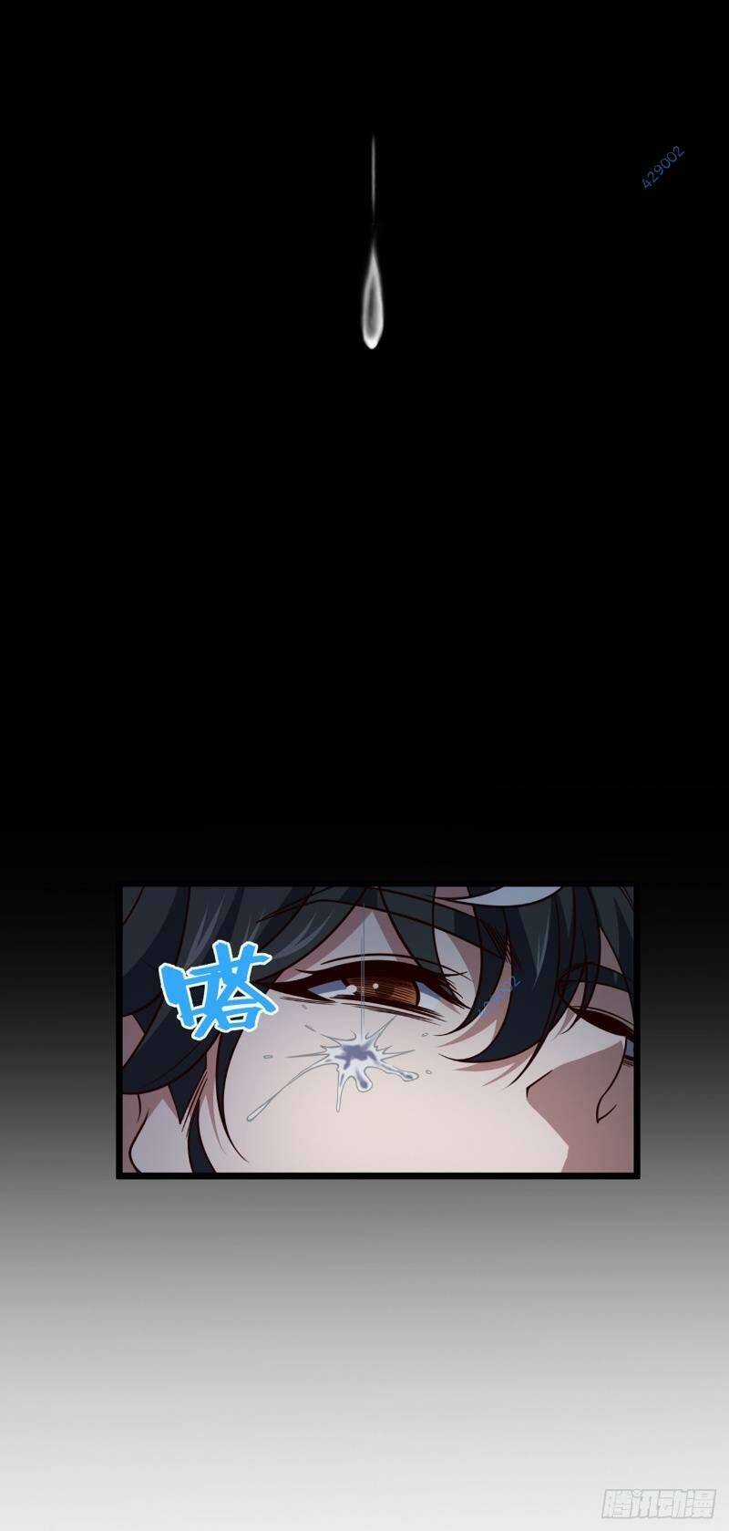 Ta , Thần Long Chi Hậu Chapter 12 trang 22