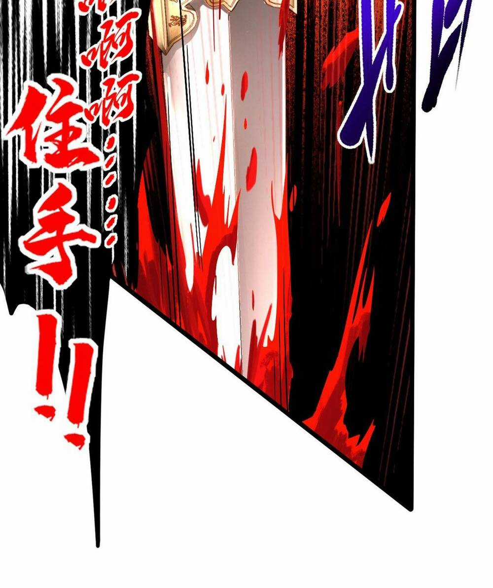 Ta , Thần Long Chi Hậu Chapter 2 trang 8