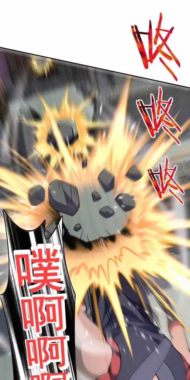 Ta , Thần Long Chi Hậu Chapter 21 trang 22