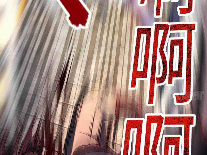 Ta , Thần Long Chi Hậu Chapter 23 trang 61