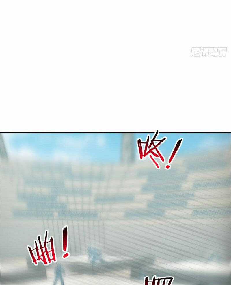 Ta , Thần Long Chi Hậu Chapter 26 trang 22