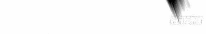 Ta , Thần Long Chi Hậu Chapter 33 trang 59