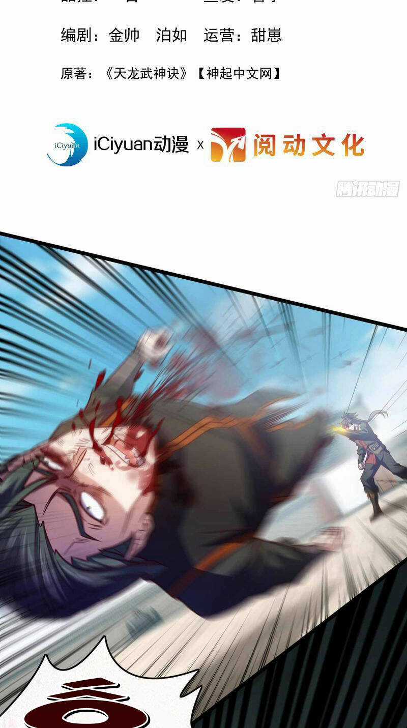 Ta , Thần Long Chi Hậu Chapter 34 trang 1