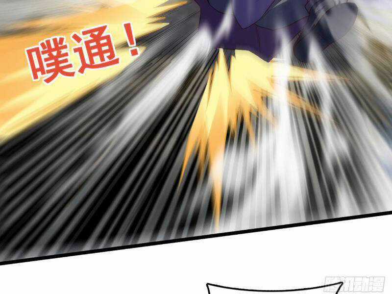 Ta , Thần Long Chi Hậu Chapter 36 trang 29