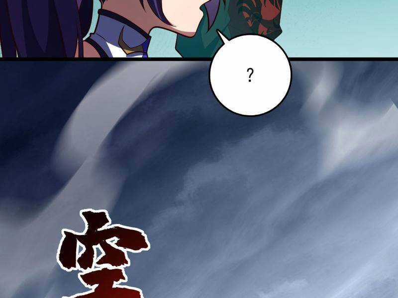 Ta , Thần Long Chi Hậu Chapter 47 trang 67