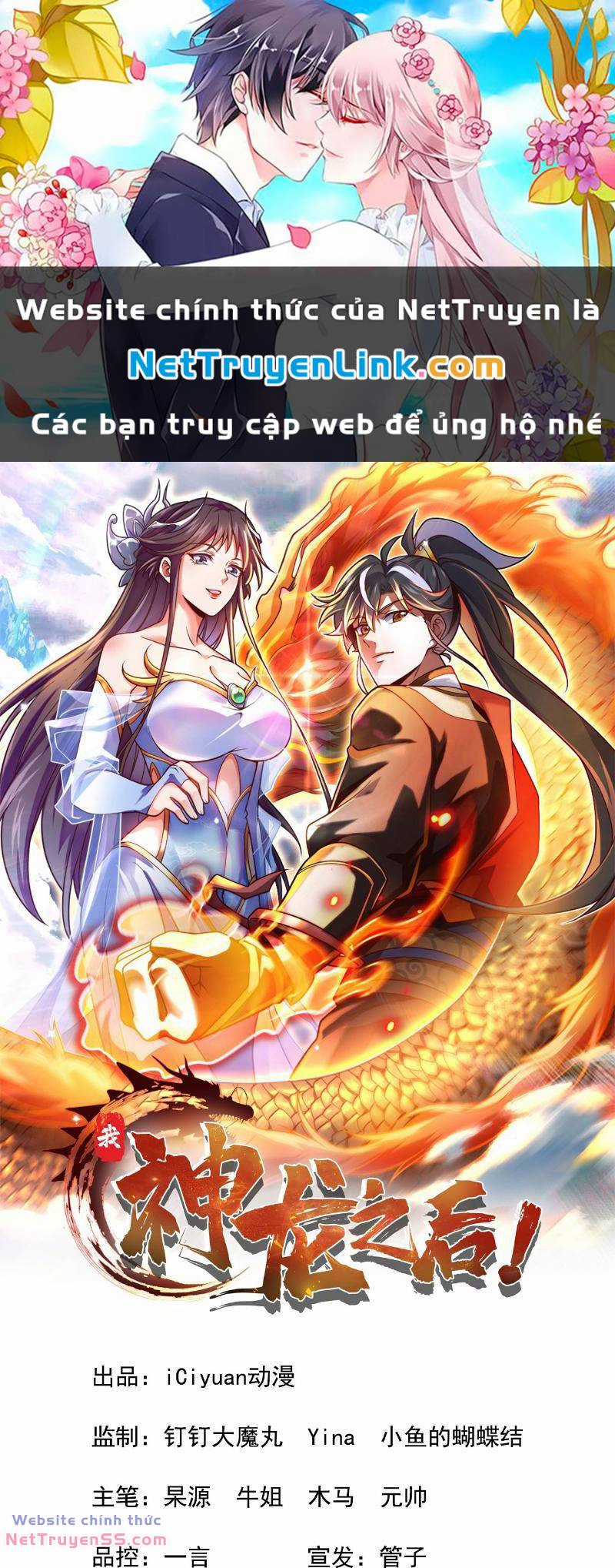 Ta , Thần Long Chi Hậu Chapter 48 trang 0